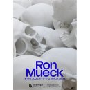 [서울:종로] 국립현대미술관 서울 론뮤익(Ron Mueck)전시 관람 후기