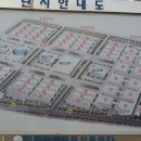 만물유통센타 이미지