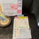 컴포즈연제 | 부산 연산동 토곡 맛집 / 일식돈까스 맛집 광성 주말 오픈런 웨이팅 주차