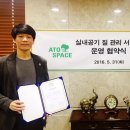 (주)타워피엠씨 이미지