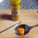 강황(울금) 효능과 복용후기- 커큐민의 무한능력