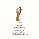 네;일상 이미지