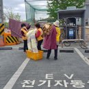동성세탁 이미지