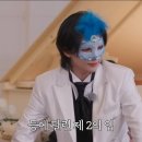 정한돈 이미지
