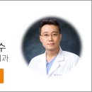 박성진치과 네이버블로그