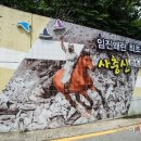 설화장식 이미지