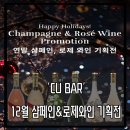 로제티크 이미지