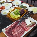 삼삼이숯불식육식당 | [마산 합성동 맛집] 합성동 고기 맛집 '우가우가식육식당' 영업시간 내부 메뉴 가격 식사 후기
