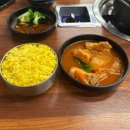 가마못공원 | 오창맛집 가마솥의누룽지, 묵은지 삼겹살찜 후기