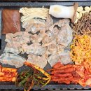 수남이네고기집 이미지