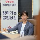 공정 이미지