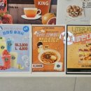 리터킹 황금점 네이버블로그