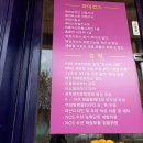 사계절옷수선 이미지