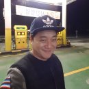 보개주유소 Daum카페