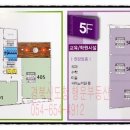 제일프라자상가 이미지