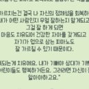 노아음악학원 - 서산시 부춘2로 47 | 노아음악학원
