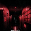 월드고시원 - 남구 봉월로 26 | 월드고시원
