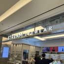 스트림아이웨어 스타필드 수원본점 이미지