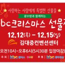 핸드리의아지트