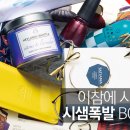 글로시은 이미지
