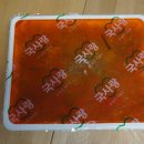 국사랑 (용화점) 이미지