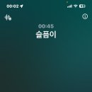무샤무샤 이미지