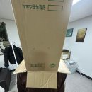 재성빌딩 | 느림의 미학