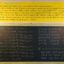 순이네연탄갈비 이미지