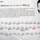 청라푸른담쟁이 이미지