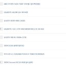 스마트출장컴 이미지