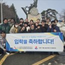 강릉시장애인자립생활센터 이미지