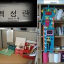 꼬매