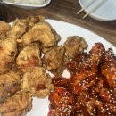 금암시골양념통닭 이미지