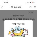 (주)청산 이미지