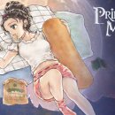 올리아 | 프린세스메이커 예언의 아이들 올리아 결혼 엔딩 후기 및 n회차 플레이