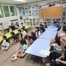 봉황지역아동센터 이미지