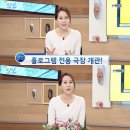헬로빛날 이미지