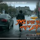 달박골 이미지