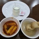 호텔 베르누이 | 서울 베르누이 호텔 : 가성비 서울권 호텔 추천! 조식까지 먹은 후기