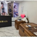 점핑퀸 - 동구 반야월북로 269 | 점핑퀸