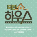 버림의 미학+ 미니멀 라이프 이미지