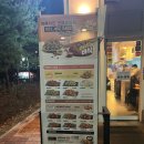 바른치킨군포부곡점 이미지