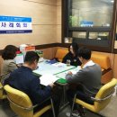 송하동행정복지센터 이미지