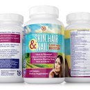 Nutrigood Labs High Potency Healthy Hair, Skin and Nails with Biotin 5,000 mcg $0 이미지