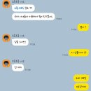 (주)굿데이쇼핑