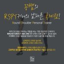 란에스테틱 - 남구 명덕로68길 17 | 란에스테틱