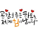 더하다공작소 이미지