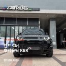에이스카랜드 네이버블로그