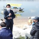 황금장어 이미지