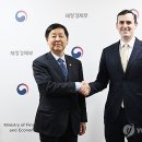 하방